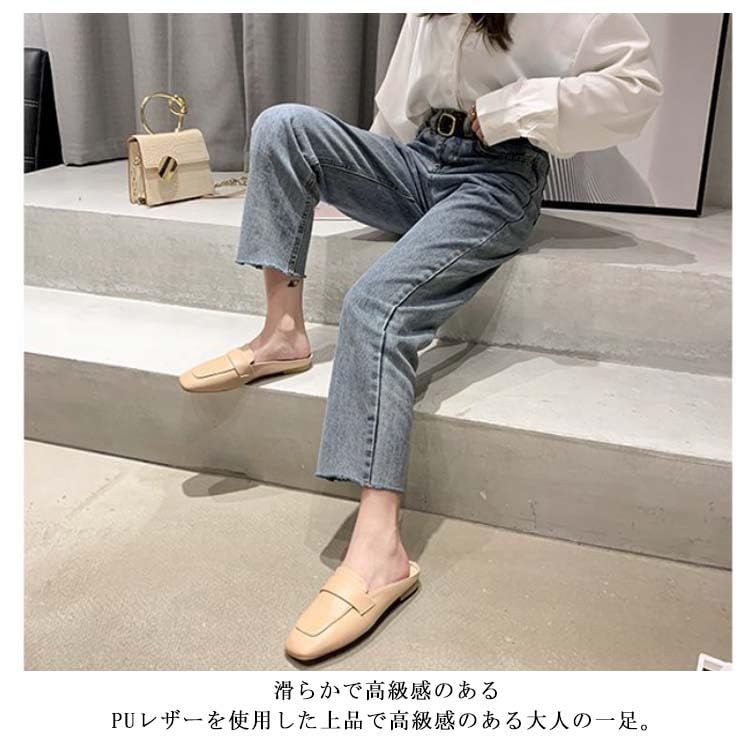 Amazon.co.jp: ミュール ローファーサンダル ぺたんこ ローファー風